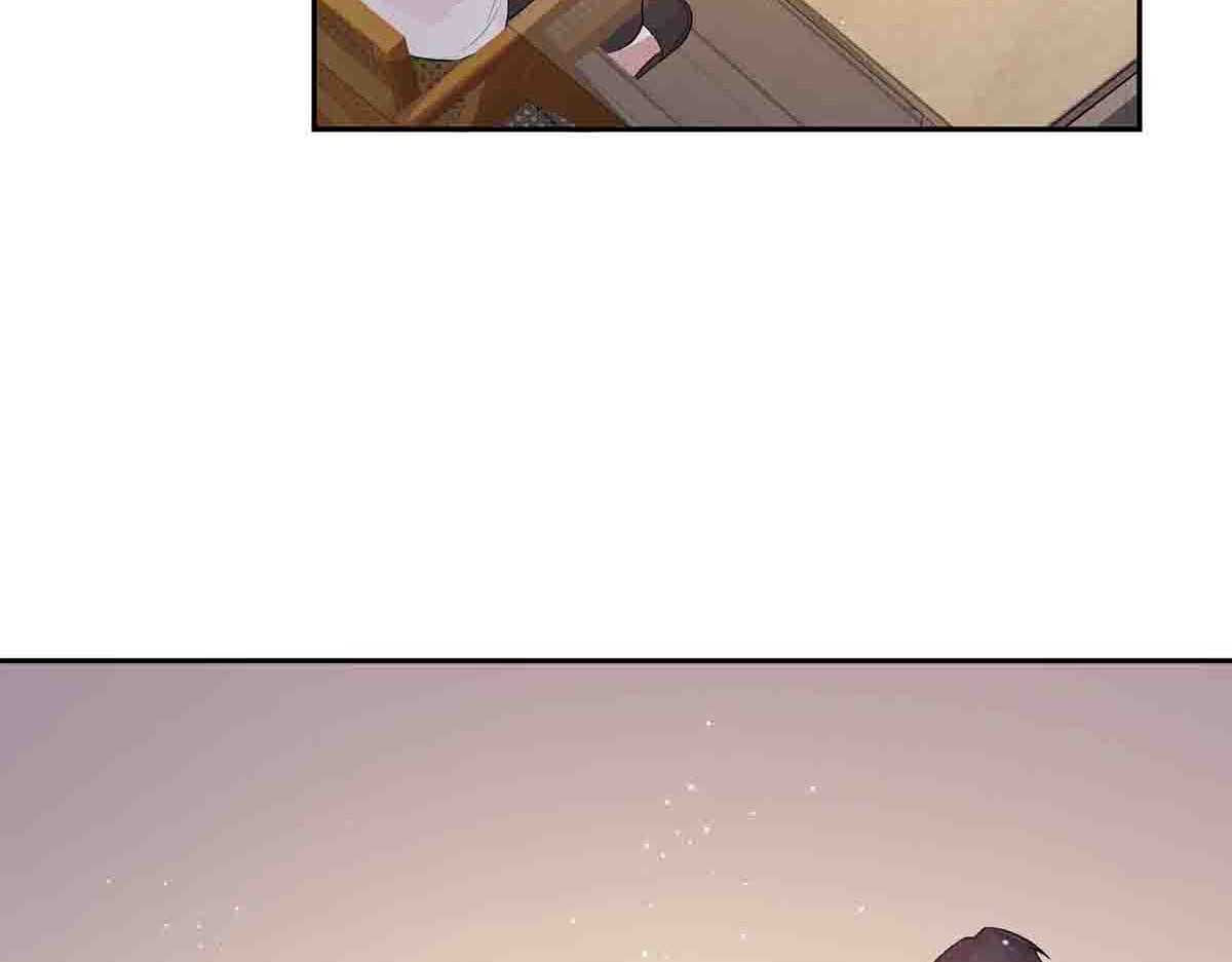 第7话 第 8 页