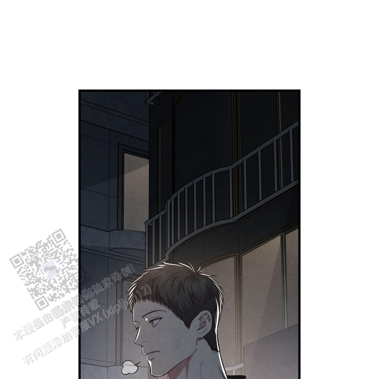 第43话 想试试 第 39 页