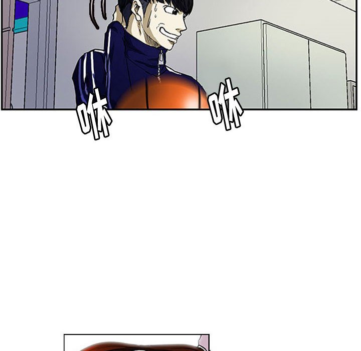第3话 第 49 页
