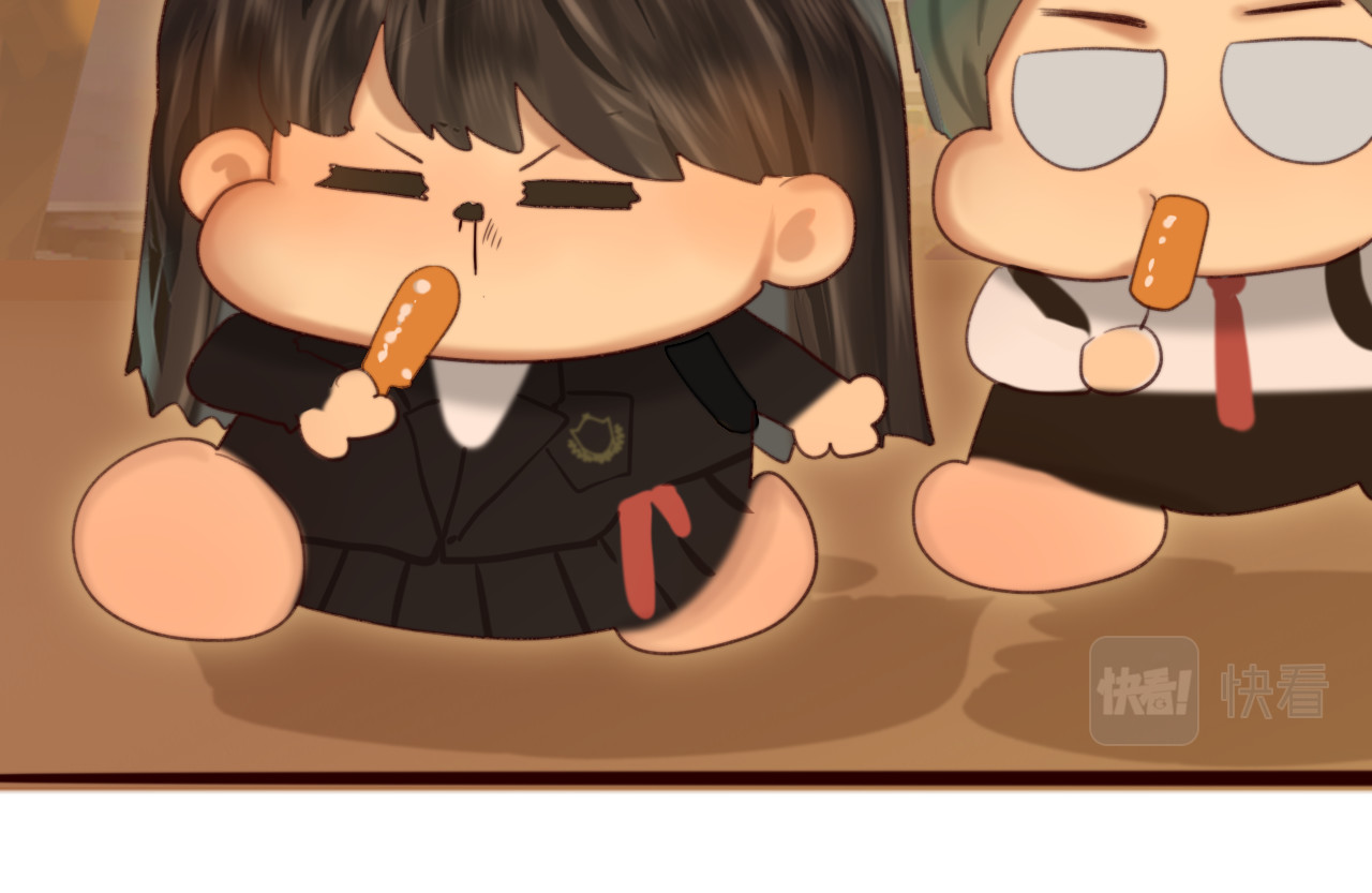 第76话 火辣的难言之隐 第 35 页