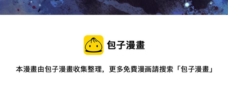 8月即将上线~ 第 16 页