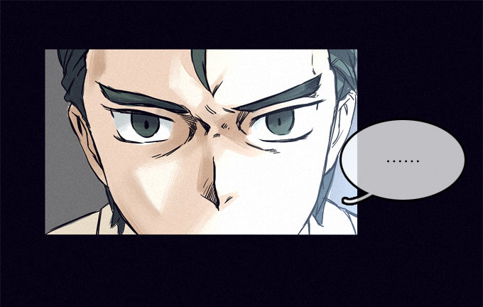 狰狞的面孔 第 24 页