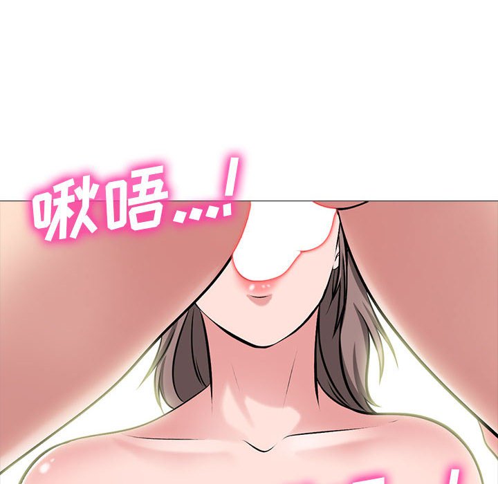 第94话 第 64 页