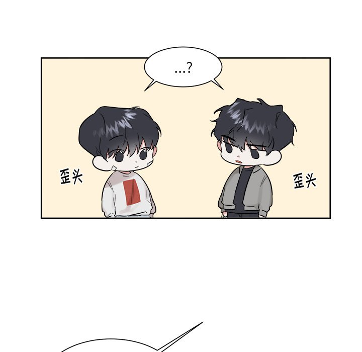第19话 第 12 页