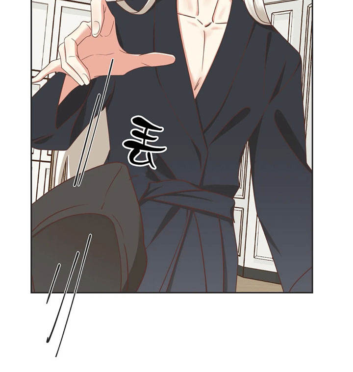 第137话 第137话 第 20 页