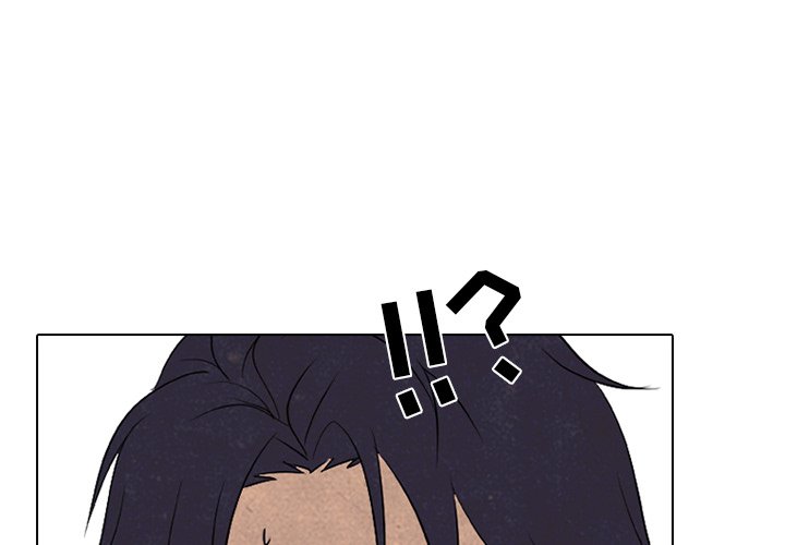 第168话 第 18 页