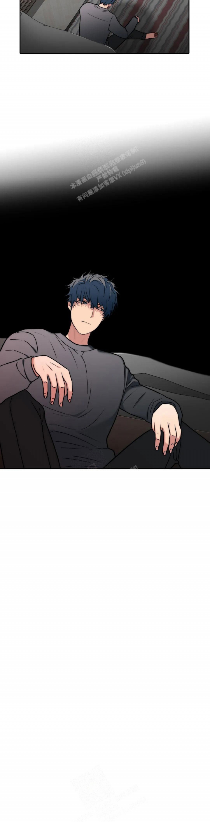 第148话 第148话 第 16 页