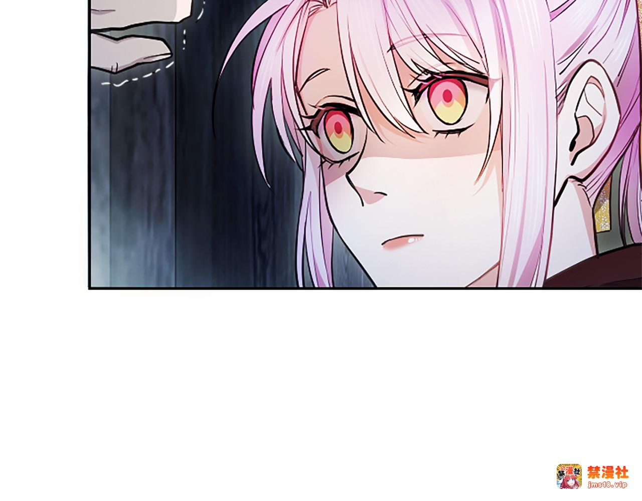 第8话 代价是身体 第 103 页