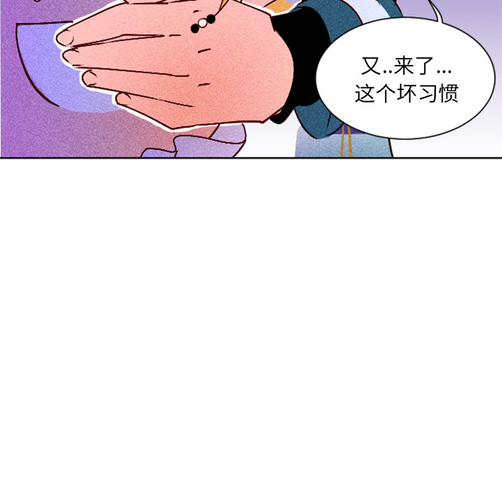 第5话 第 22 页