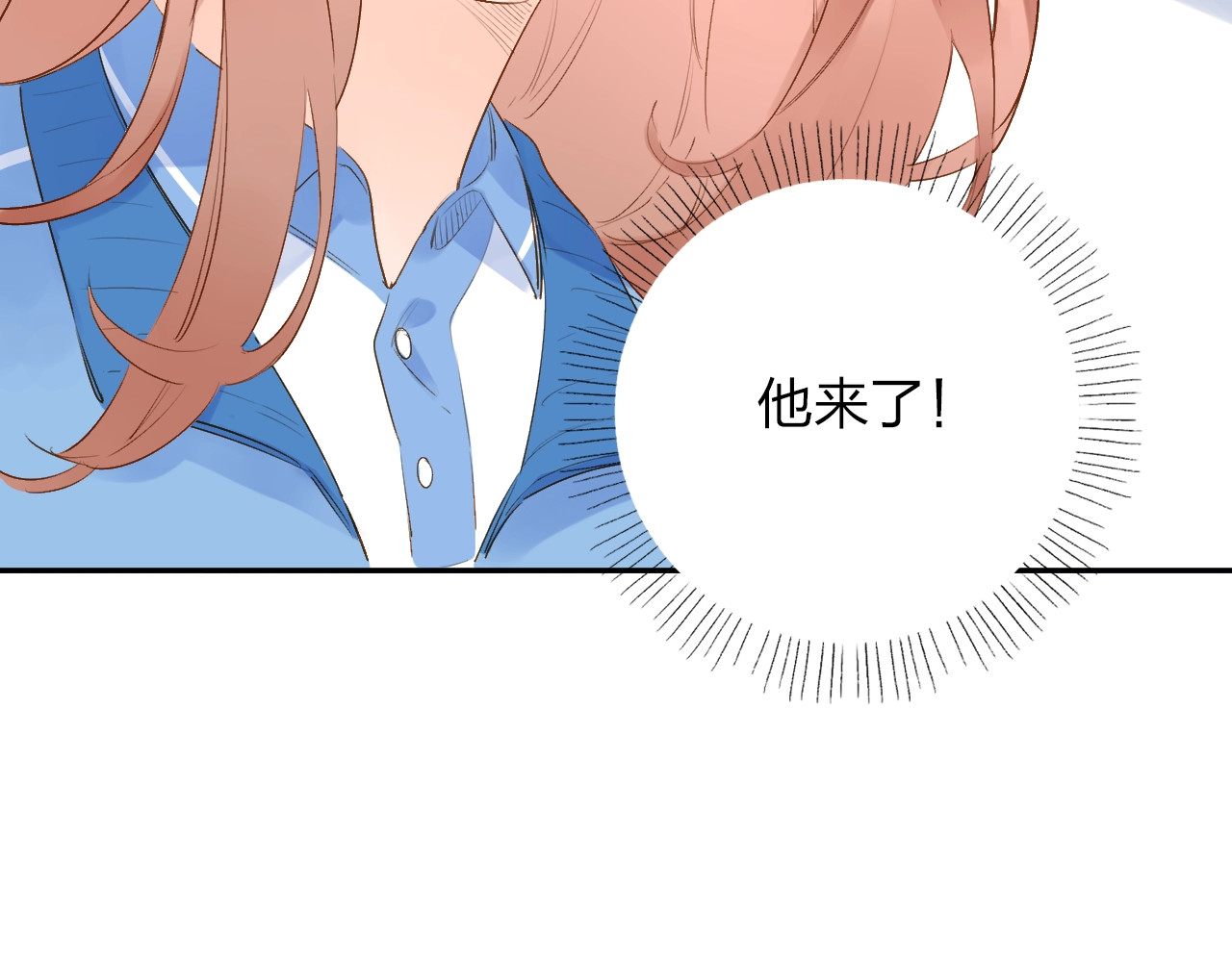 第63话 命运的事 第 68 页