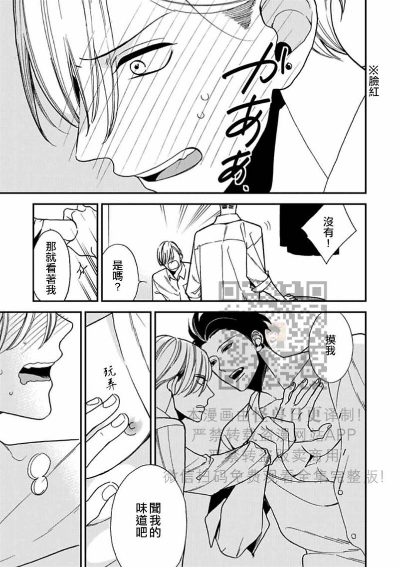 全 第 30 页