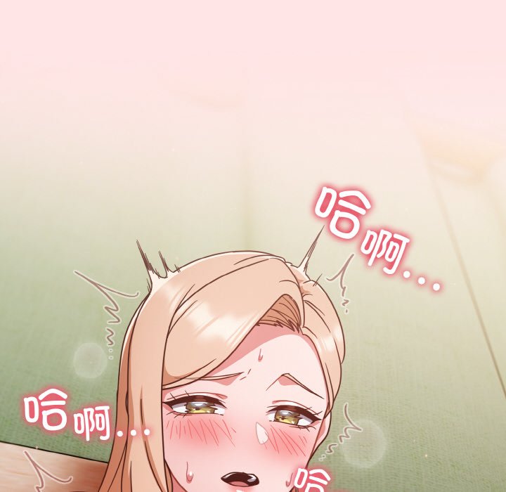 第9话 第 34 页
