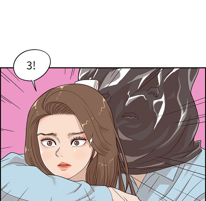 第45话 第 84 页