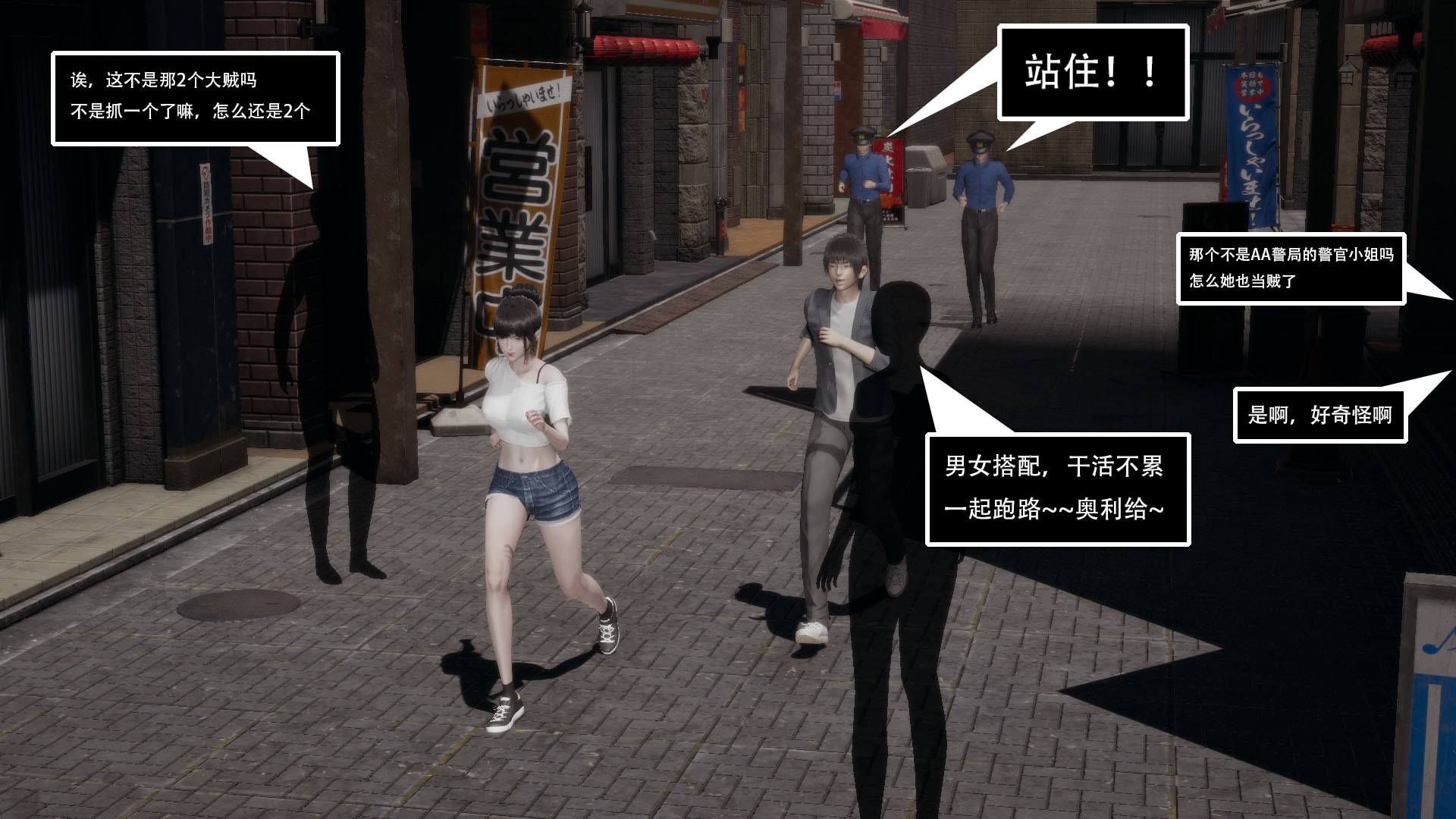 第04章 第 116 页