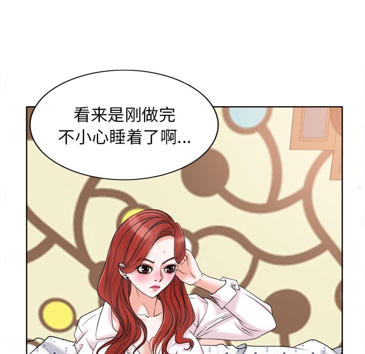 第15话 第 36 页