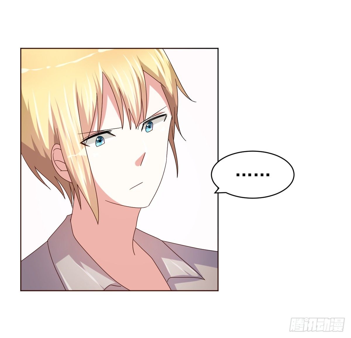 第三十九话 第 25 页