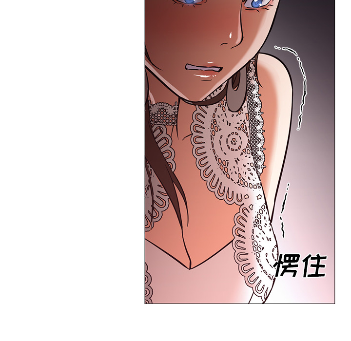 第25话 第 128 页