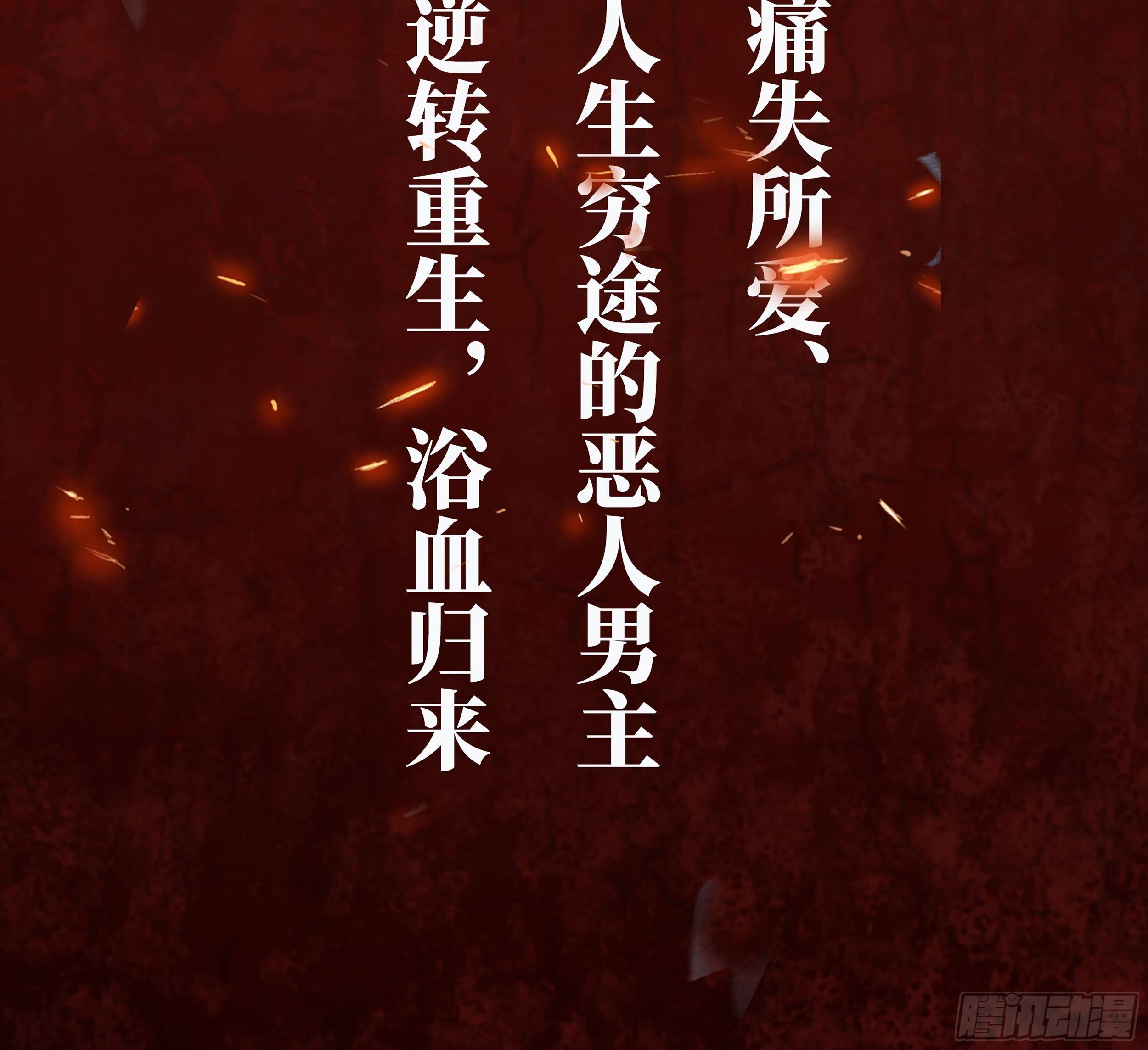 新作通知 第 4 页