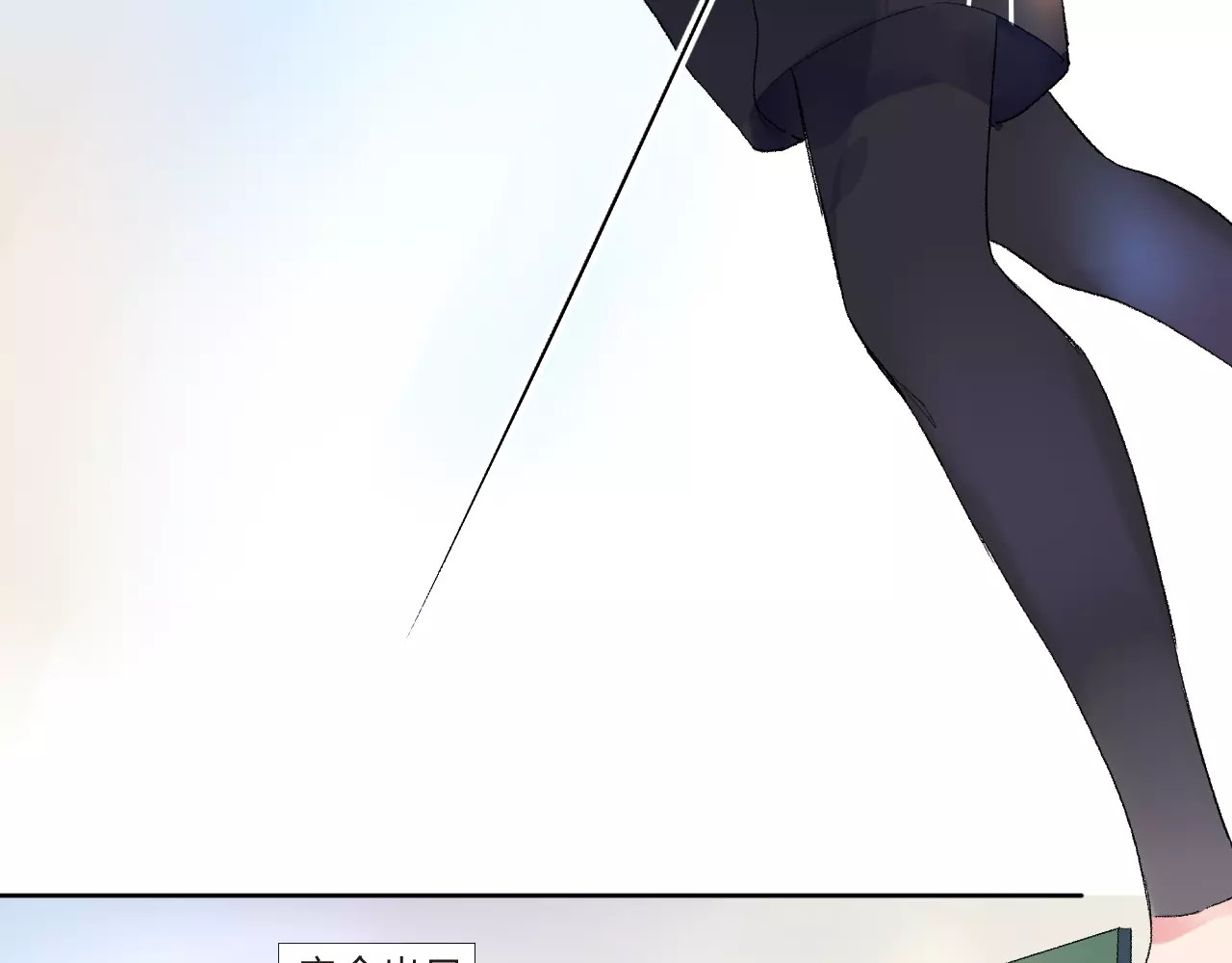 第17话 心事 第 113 页