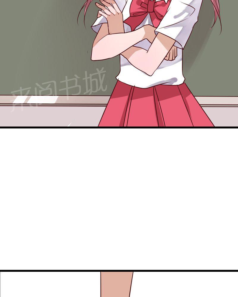 第66话 第 22 页