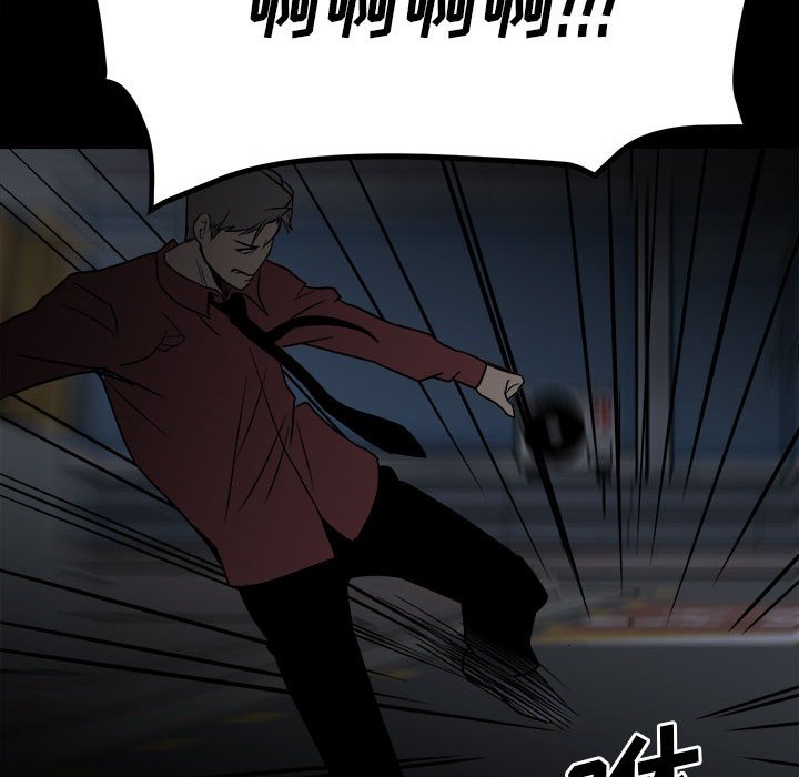 第38话 第 30 页