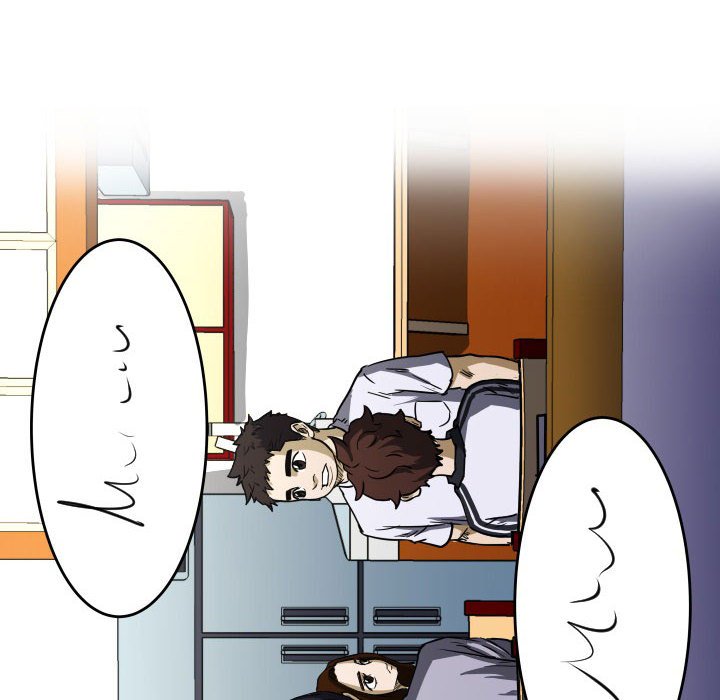 第56话 第 72 页