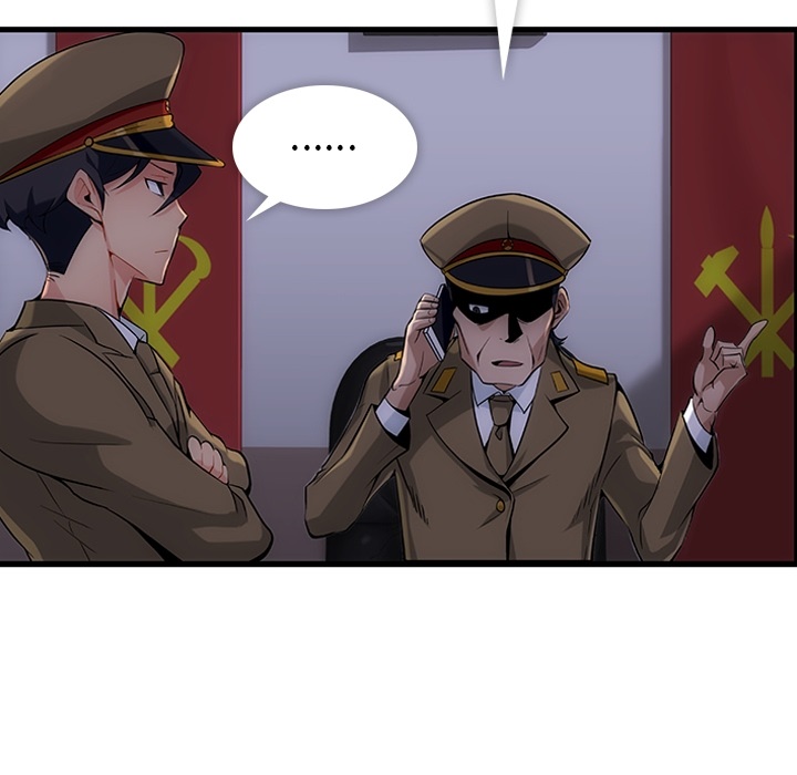预告篇 第 47 页