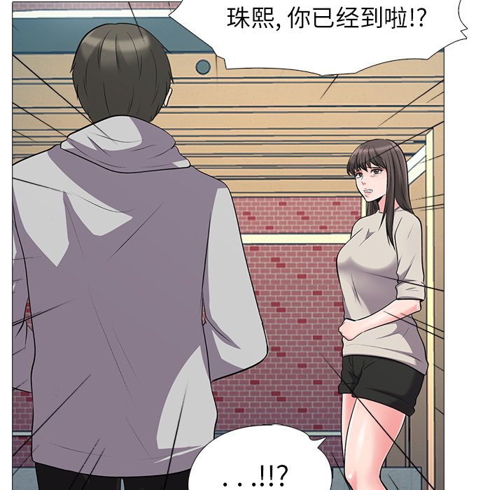 第25话 第 36 页
