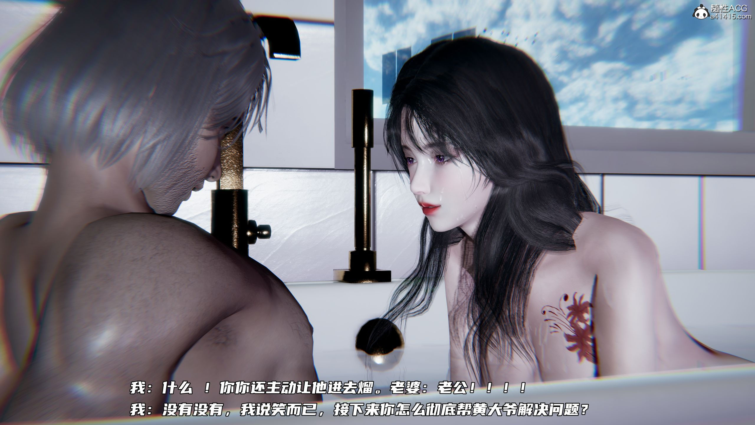 第04章 第 87 页