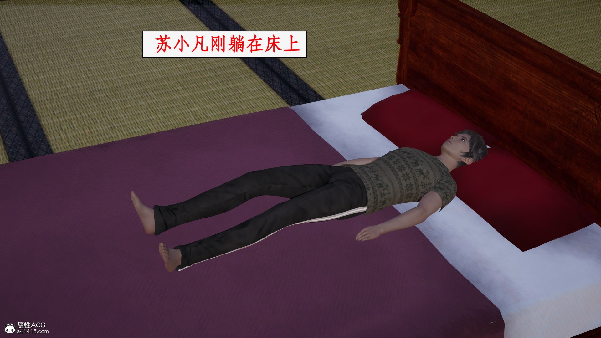 第一话 第 323 页