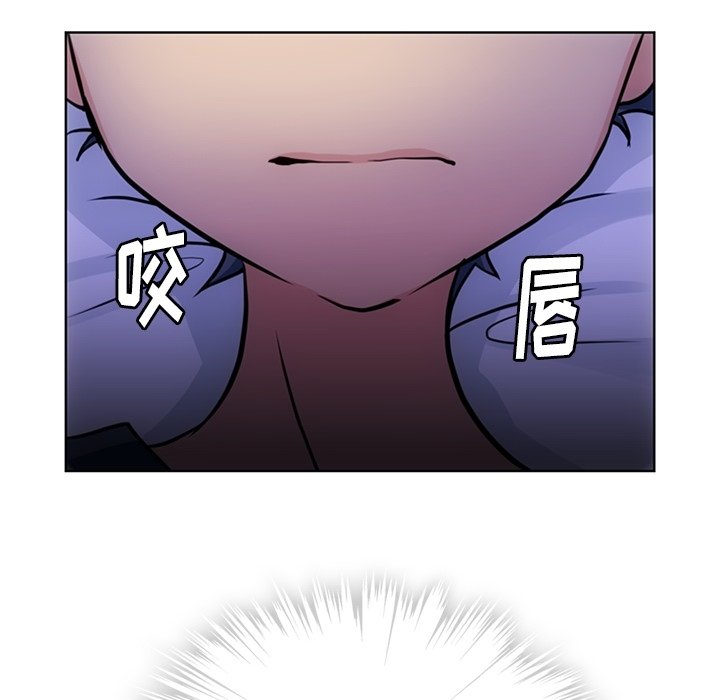 第22话 第 53 页