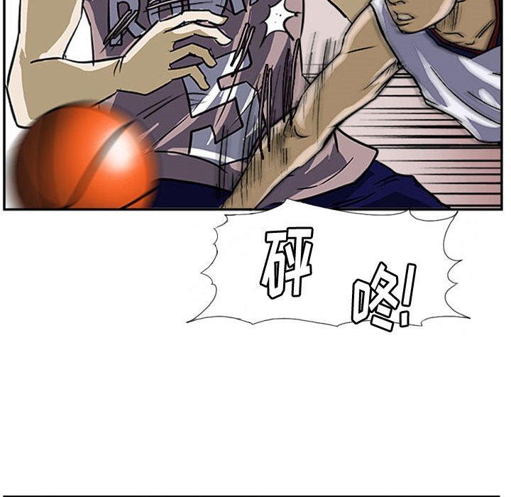 第26话 第 55 页