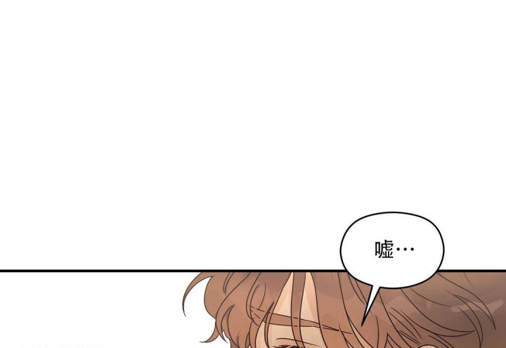 第70话 门.... 第 22 页