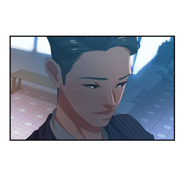 第17话 第 98 页