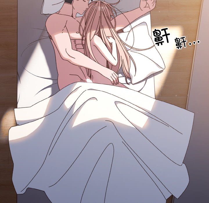 第23话 第 5 页