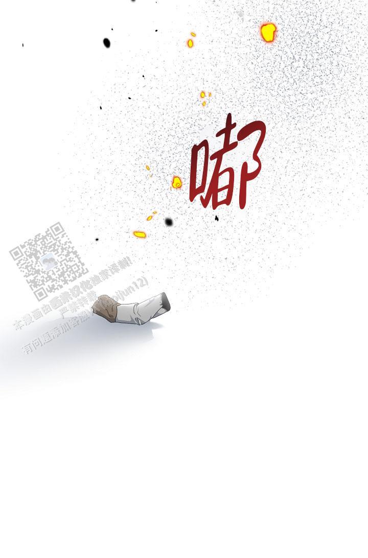 第32话 装作不知道 第 60 页