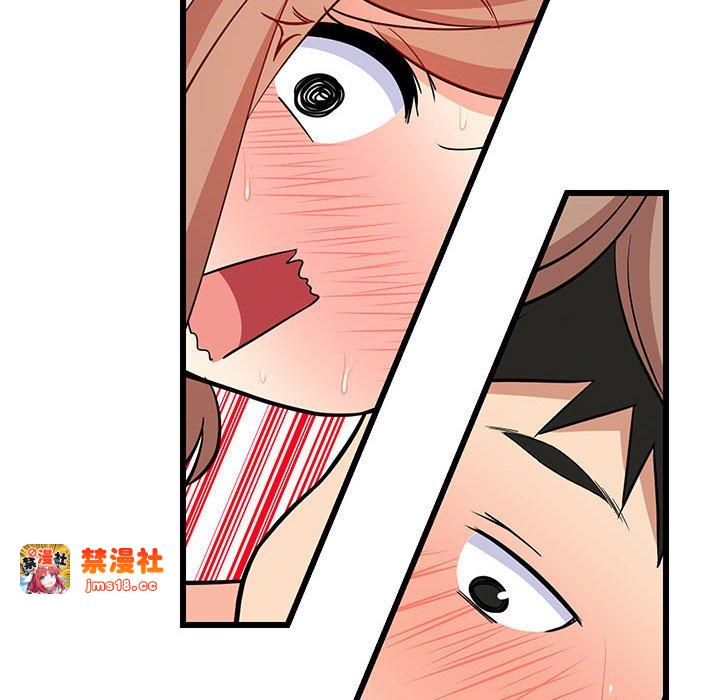 第8话 第 35 页
