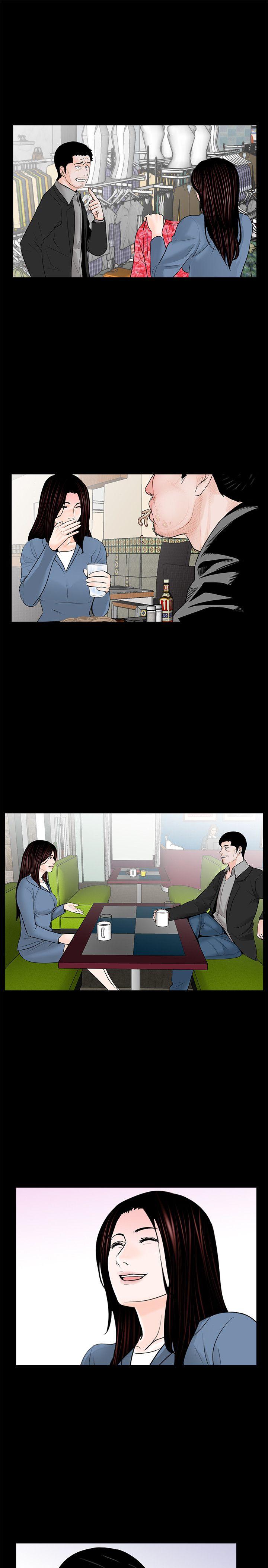 第36话 第 8 页