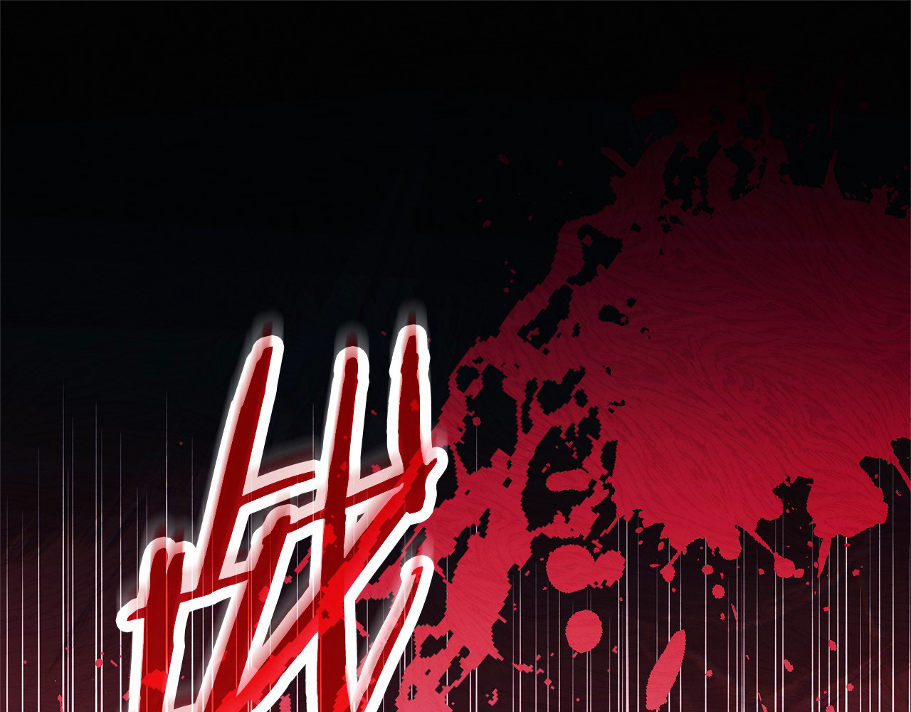 第7话 她不记得我了 第 85 页