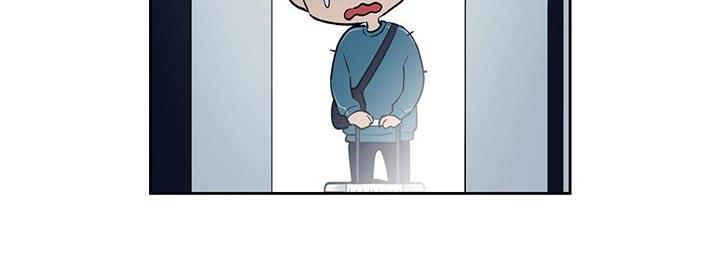第68话 【第二季】你在干什么 第 11 页