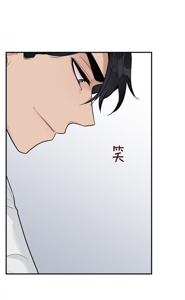 第38话 第38话 第 22 页
