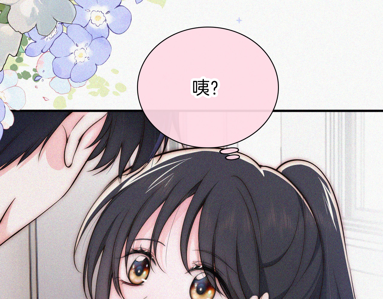 第67话 可爱 第 64 页