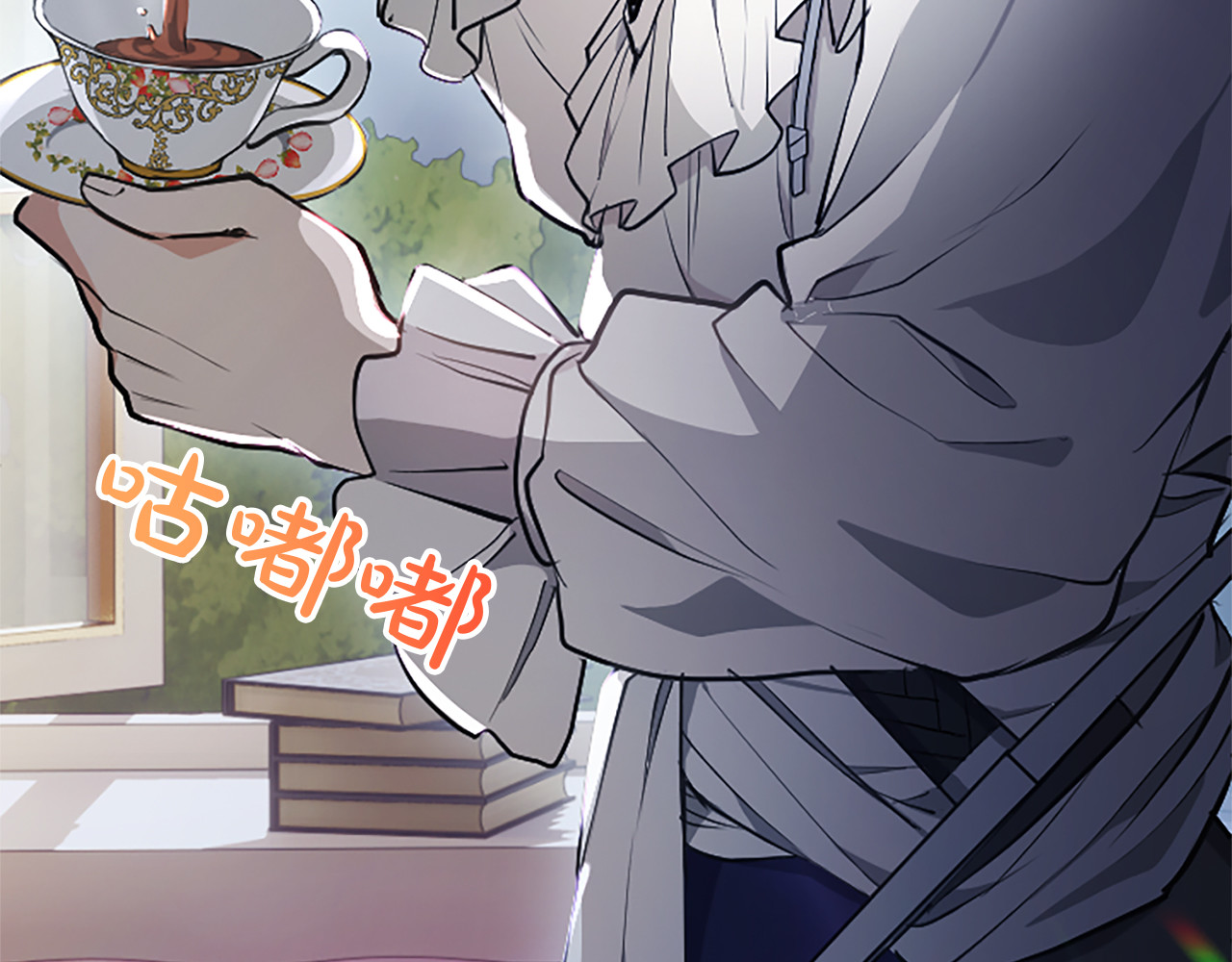第6话 还想进行后续？ 第 52 页