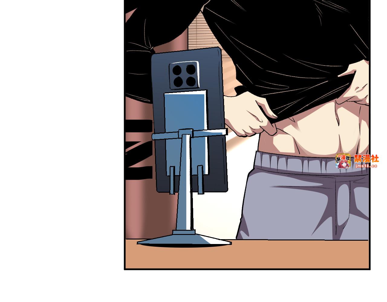 第29话  心动？ 第 49 页