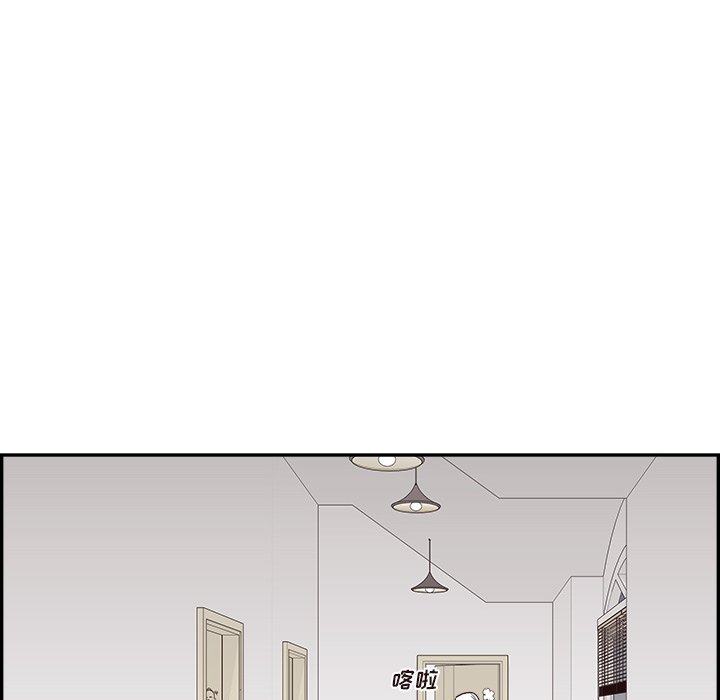 第157话 第 47 页