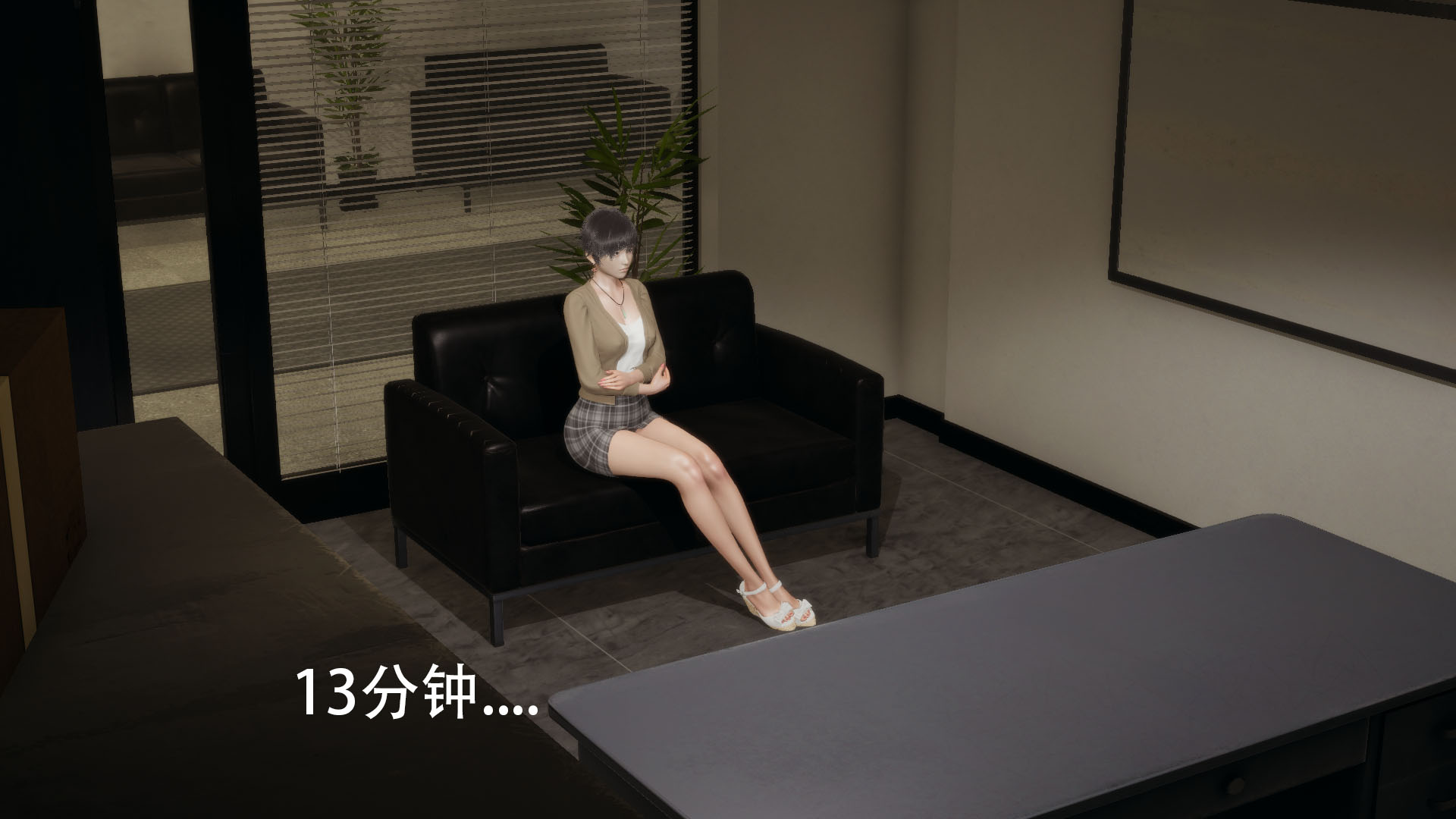 完 第 83 页