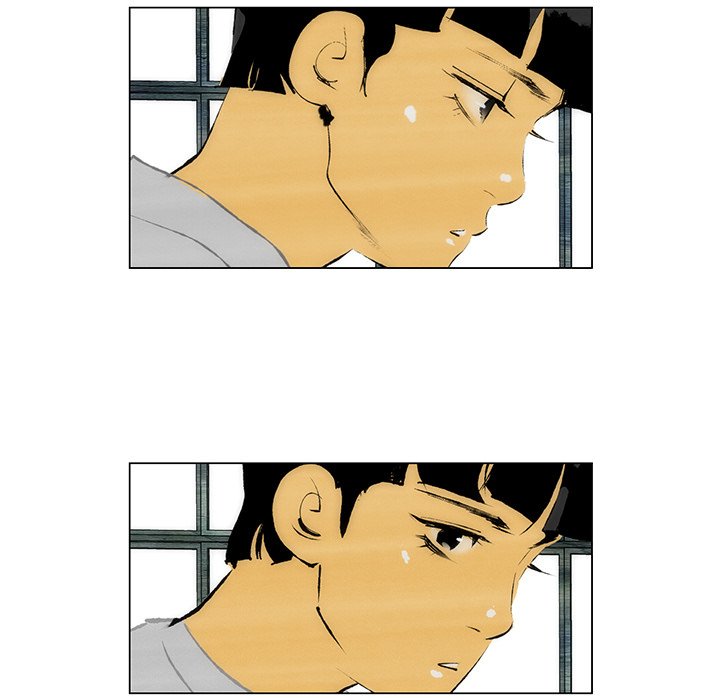 第39话 第 32 页