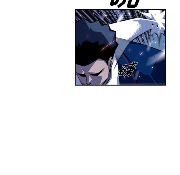 第138话 第 51 页