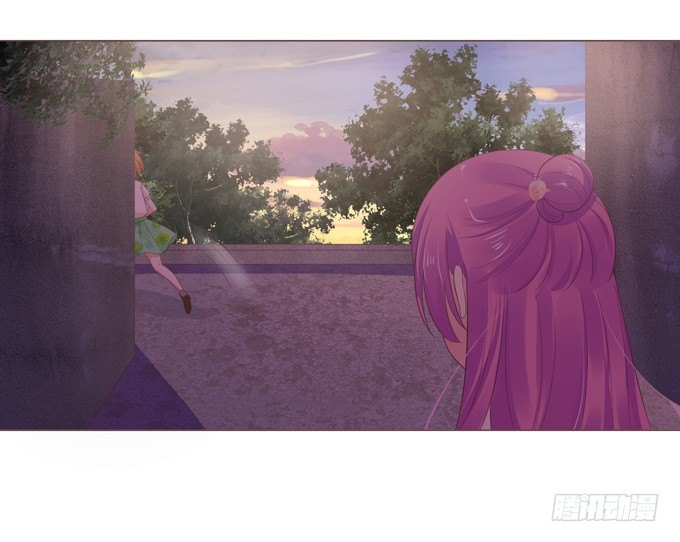 喜儿当自强 第 6 页