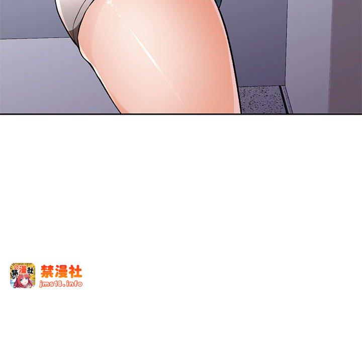 第11话 第 137 页